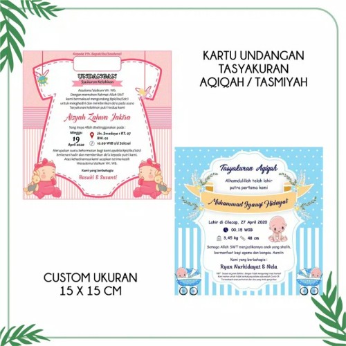 Detail Selebaran Aqiqah Nomer 12