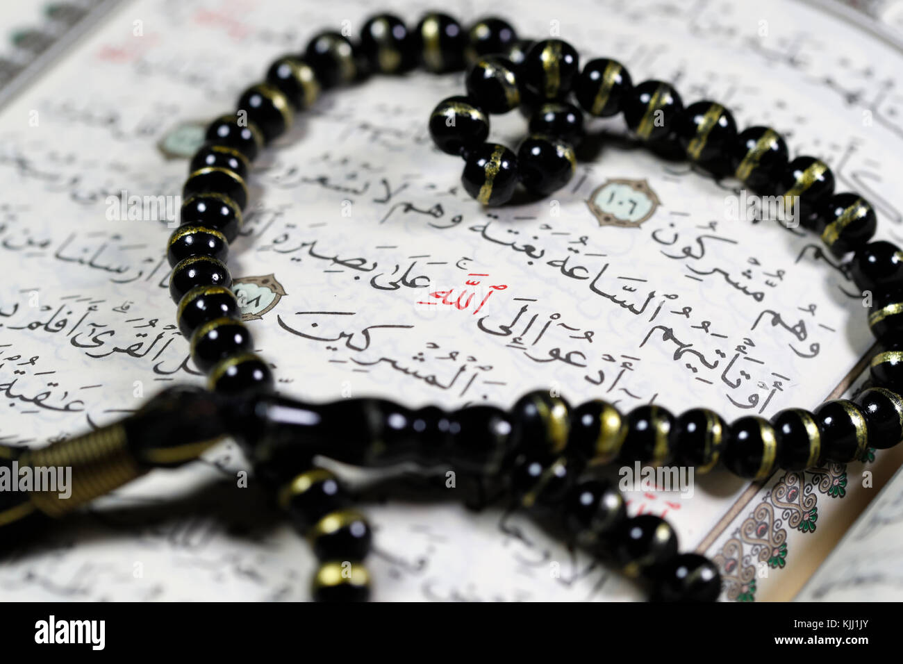 Detail Wallpaper Tasbih Nomer 28