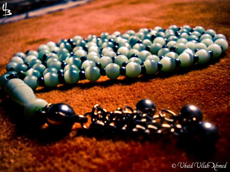 Detail Wallpaper Tasbih Nomer 36