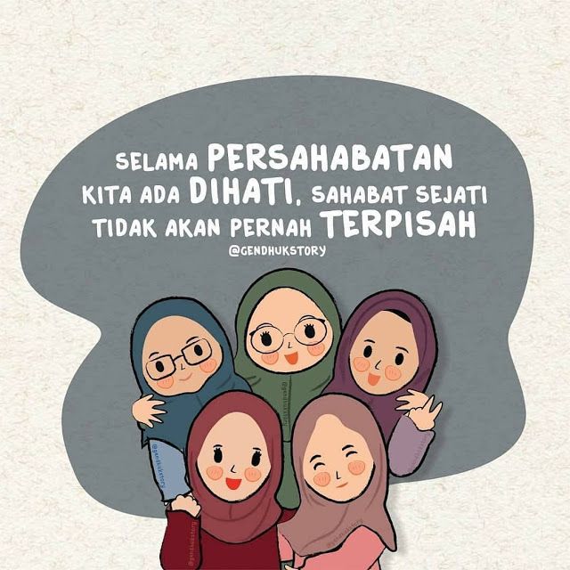 Wallpaper Tentang Sahabat - KibrisPDR