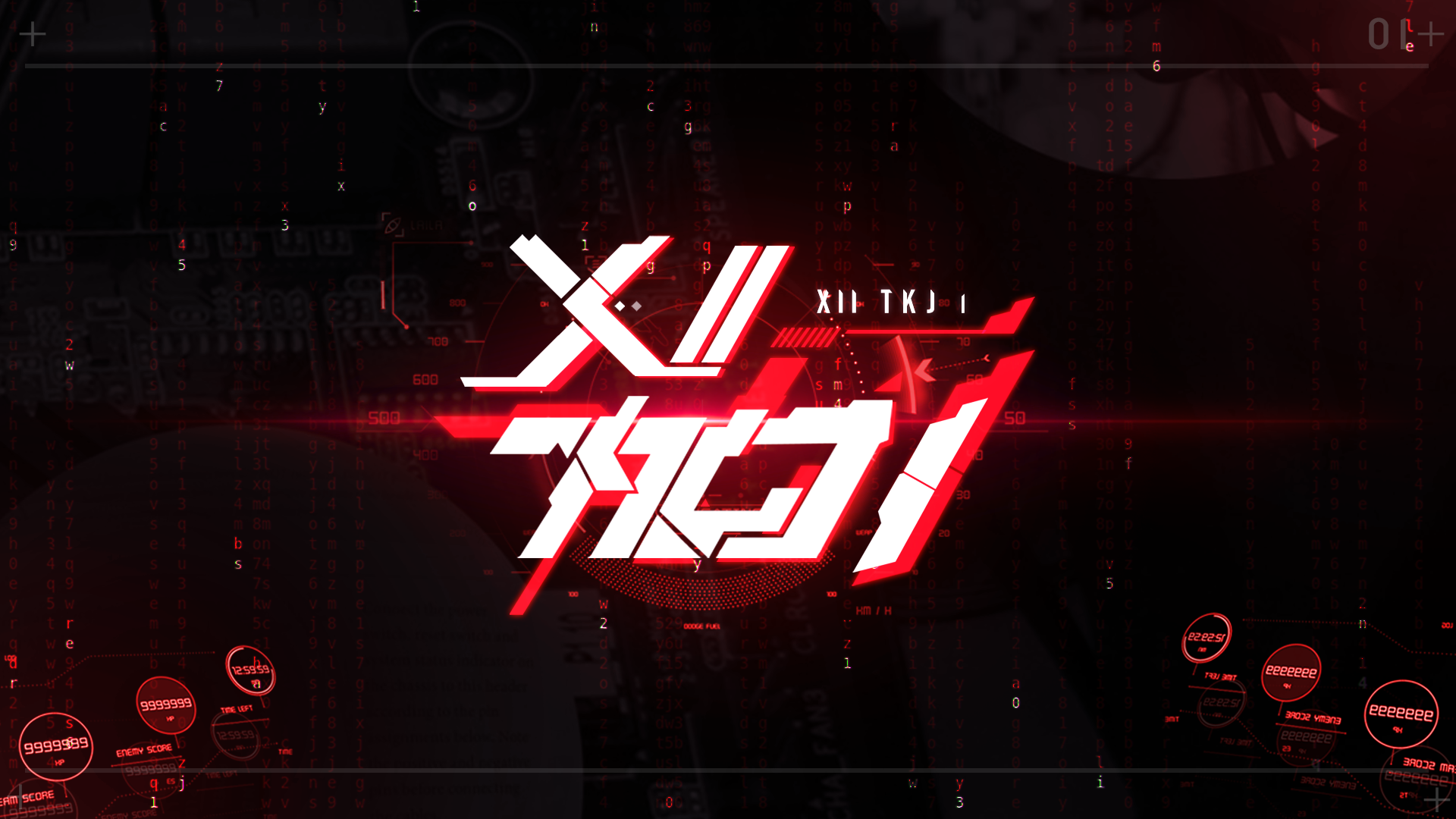 Wallpaper Tkj - KibrisPDR