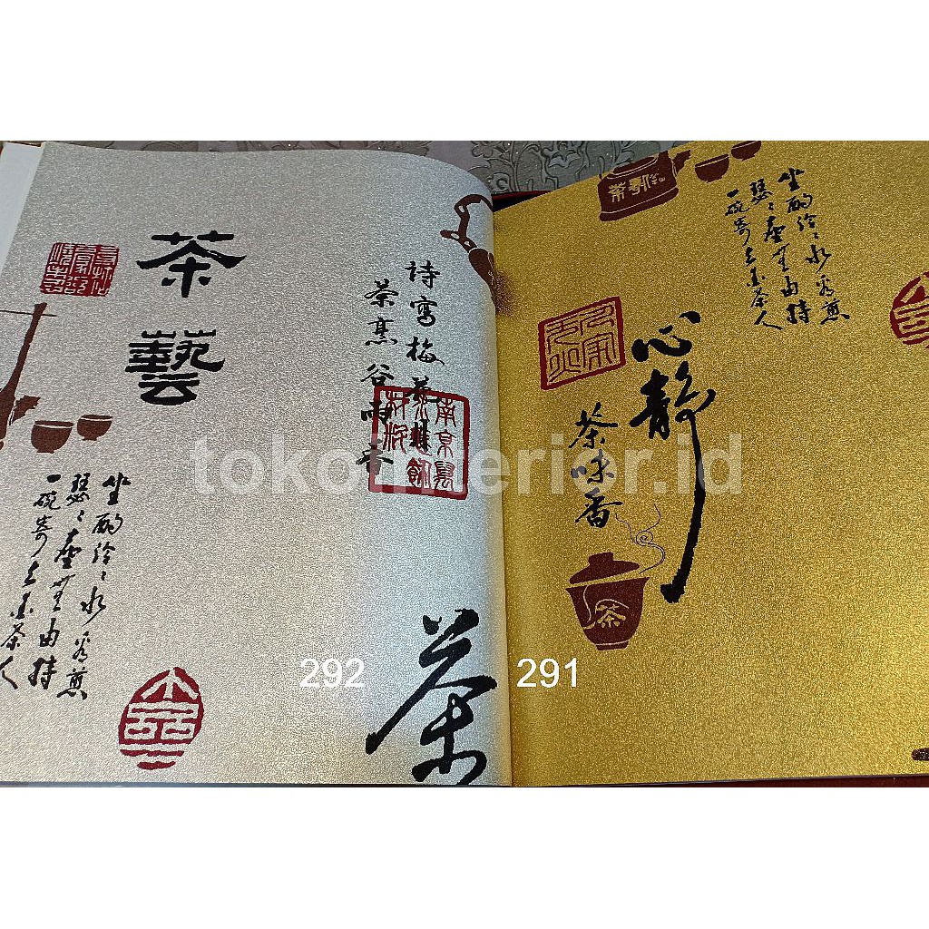 Detail Wallpaper Tulisan Cina Nomer 35