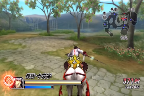 Detail Sengoku Basara 2 Nomer 55