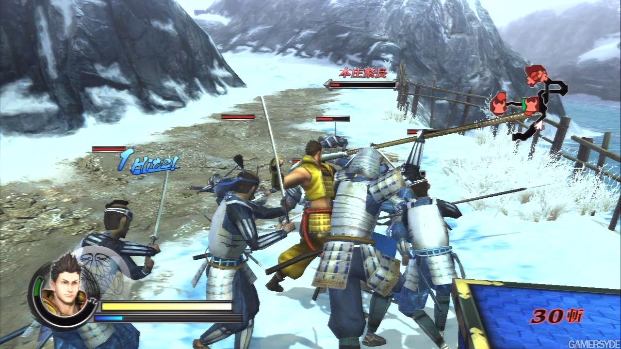 Detail Sengoku Basara Samurai Heroes Nomer 43