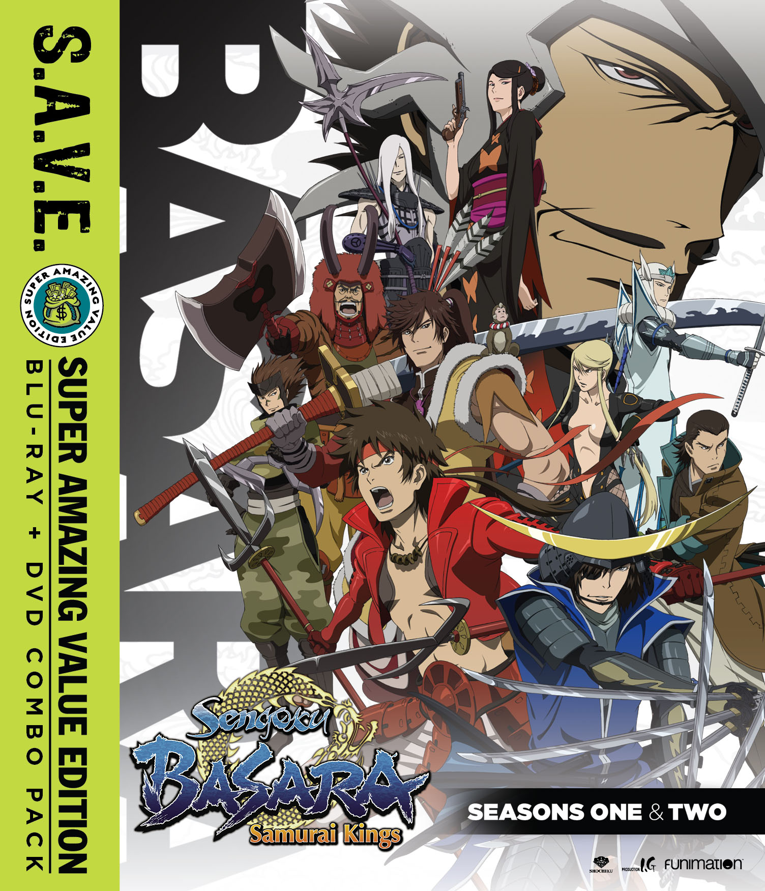 Detail Sengoku Basara Samurai Kings Nomer 18