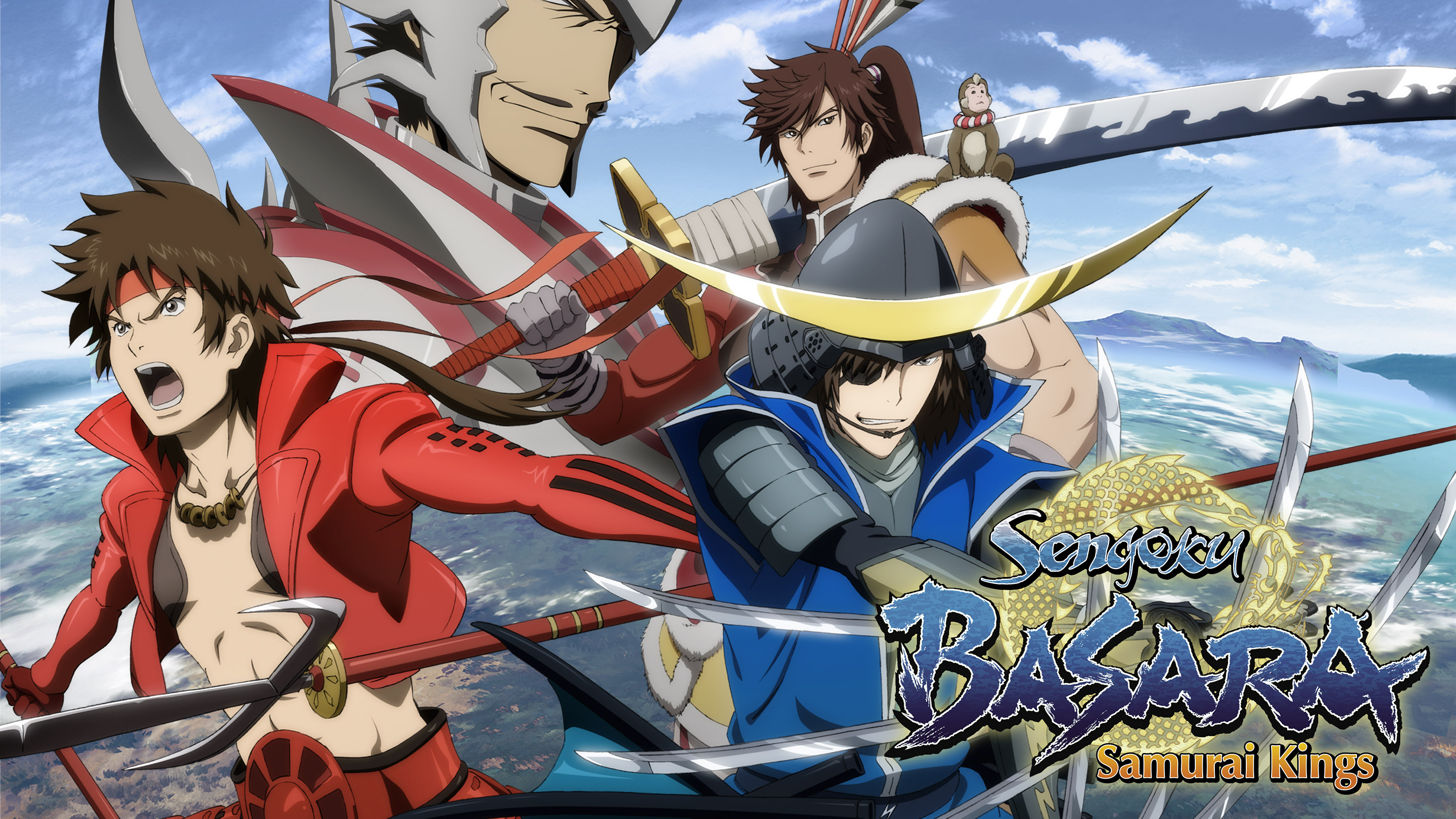 Detail Sengoku Basara Samurai Kings Nomer 23