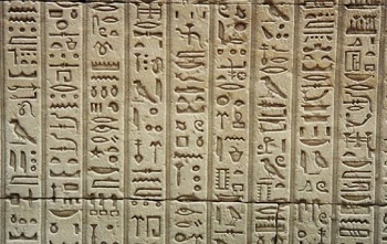Detail Seni Bangunan Mesir Kuno Nomer 9
