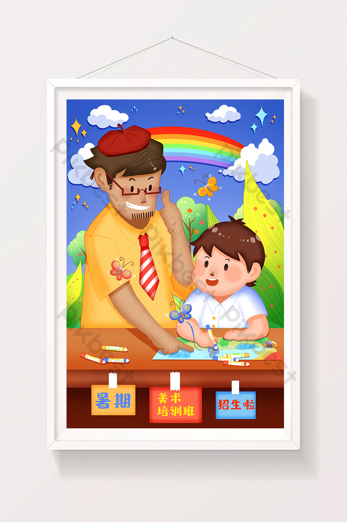 Detail Seni Gambar Ilustrasi Pendidikan Nomer 48