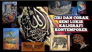 Detail Seni Rupa Kaligrafi Nomer 51