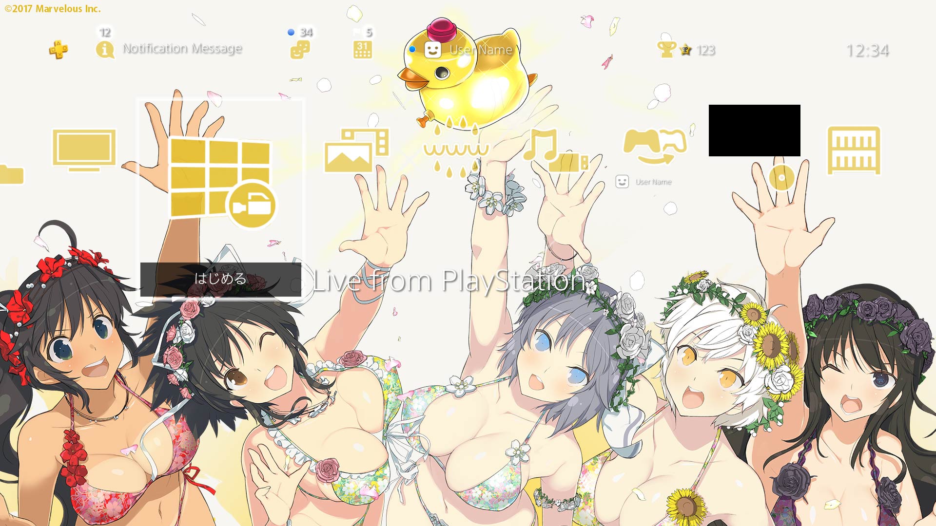 Detail Senran Kagura Wallpaper Nomer 45