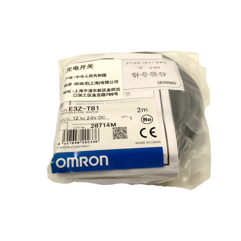 Detail Sensor Proximity Optoelektronik Nomer 12