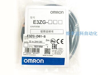 Detail Sensor Proximity Optoelektronik Nomer 48