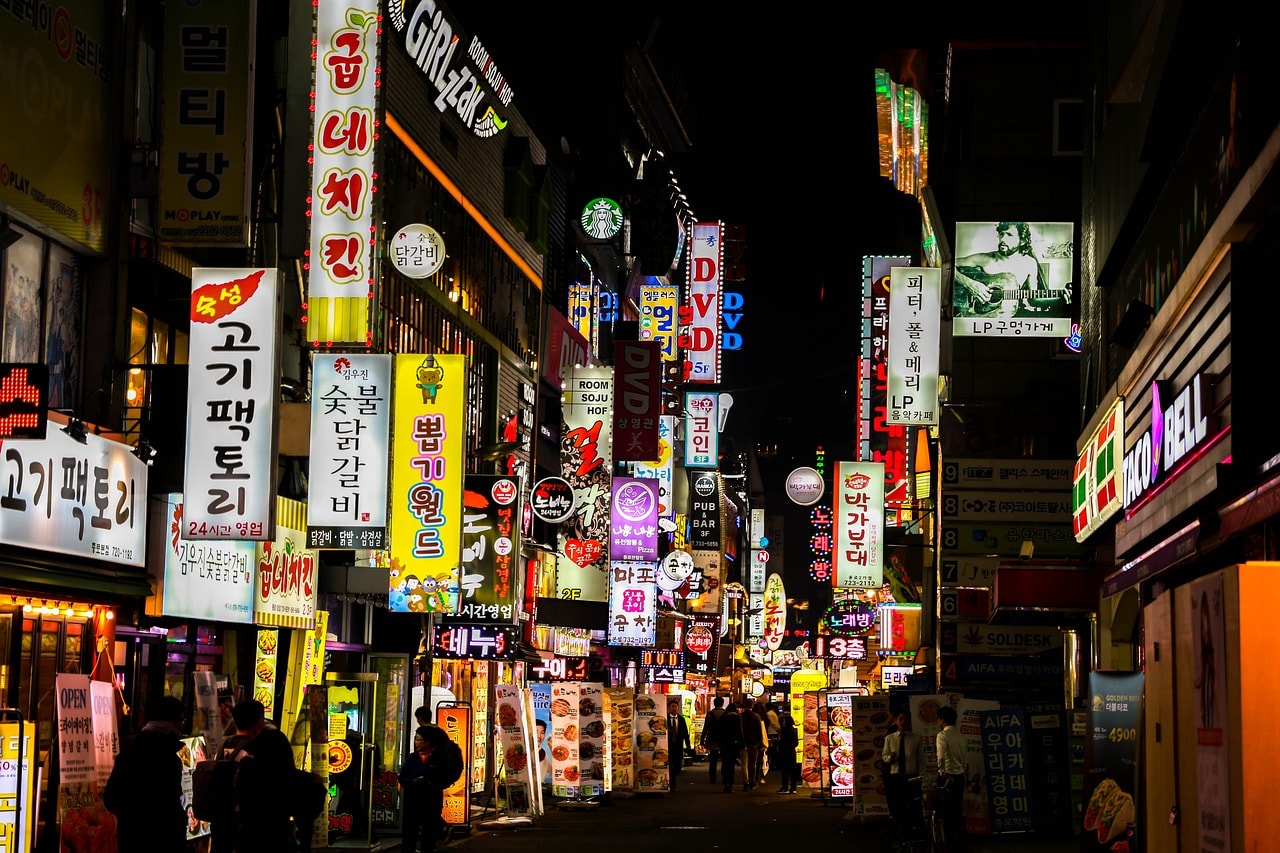 Detail Seoul Korea Gambar Nomer 20