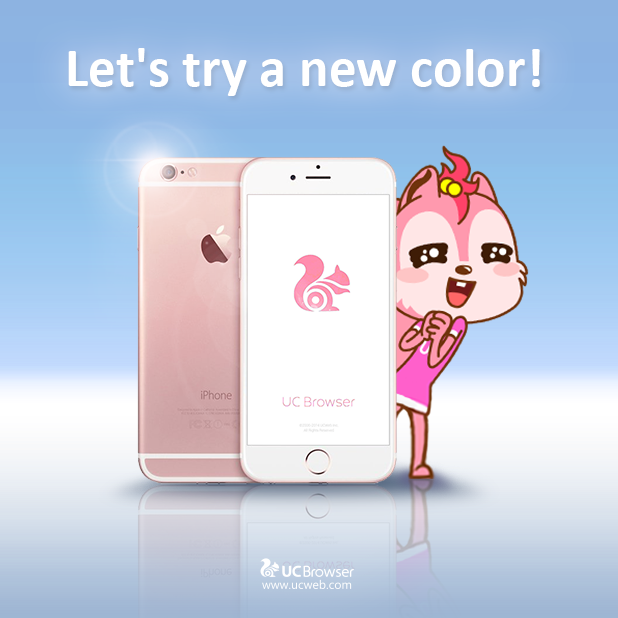 Detail Wallpaper Uc Browser Nomer 32