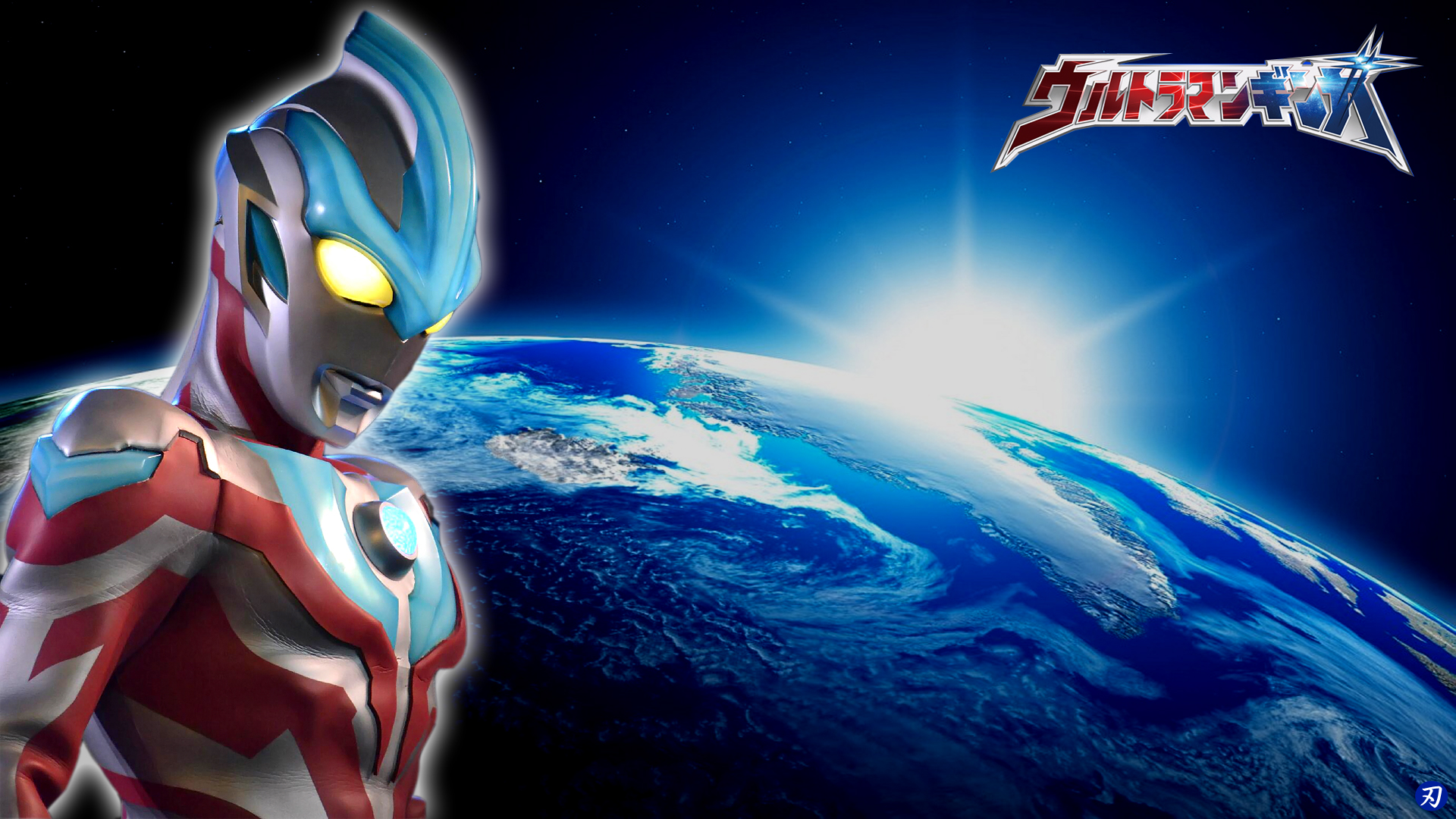 Detail Wallpaper Ultraman Ginga Nomer 12