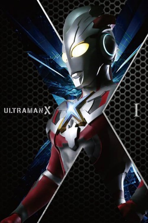 Detail Wallpaper Ultraman X Nomer 22