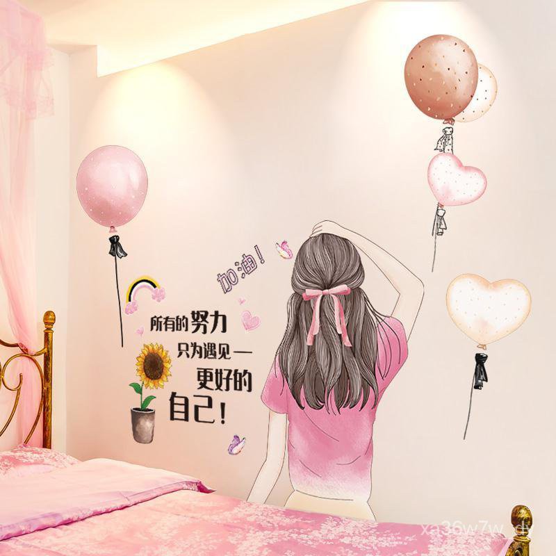 Detail Wallpaper Untuk Anak Perempuan Nomer 44