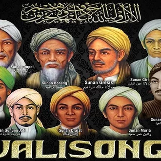Detail Wallpaper Wali Songo Nomer 31