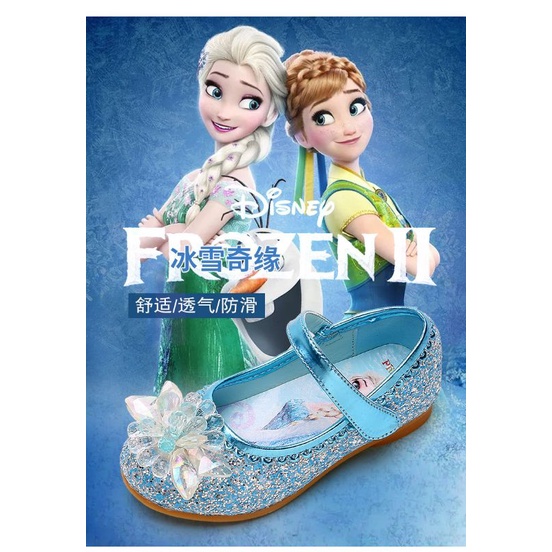 Detail Sepatu Anak Frozen Import Nomer 11