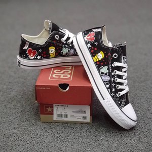 Detail Sepatu Bt21 Nomer 43