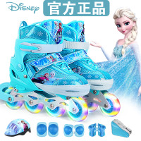 Detail Sepatu Roda Gambar Frozen Nomer 39