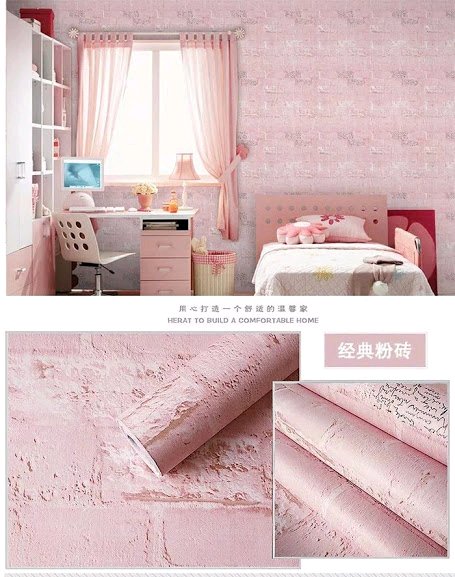 Detail Wallpaper Warna Pink Salem Nomer 20