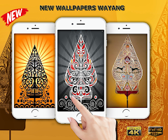 Detail Wallpaper Wayang Kulit Nomer 35