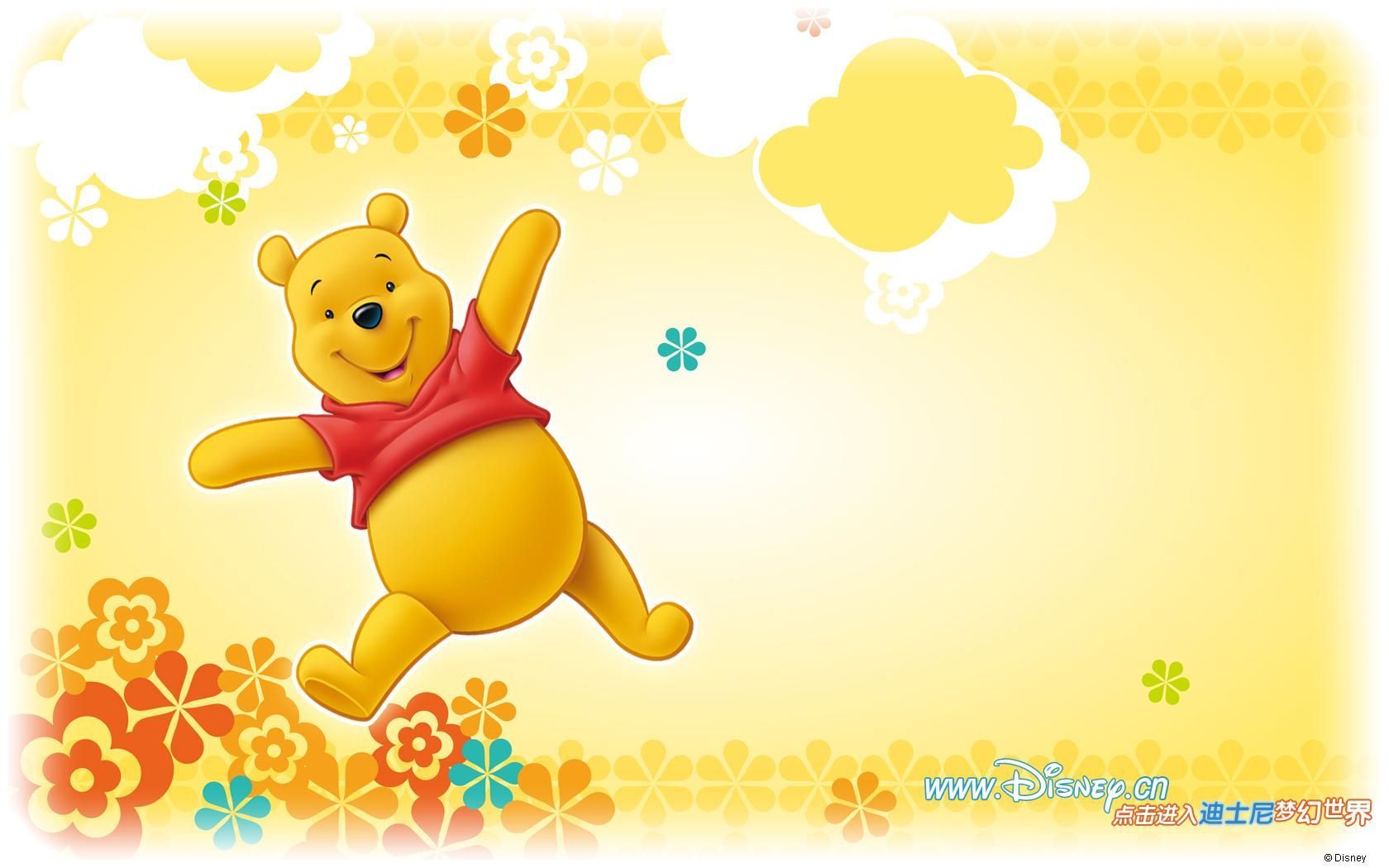 Detail Wallpaper Winnie The Pooh Baby Nomer 33