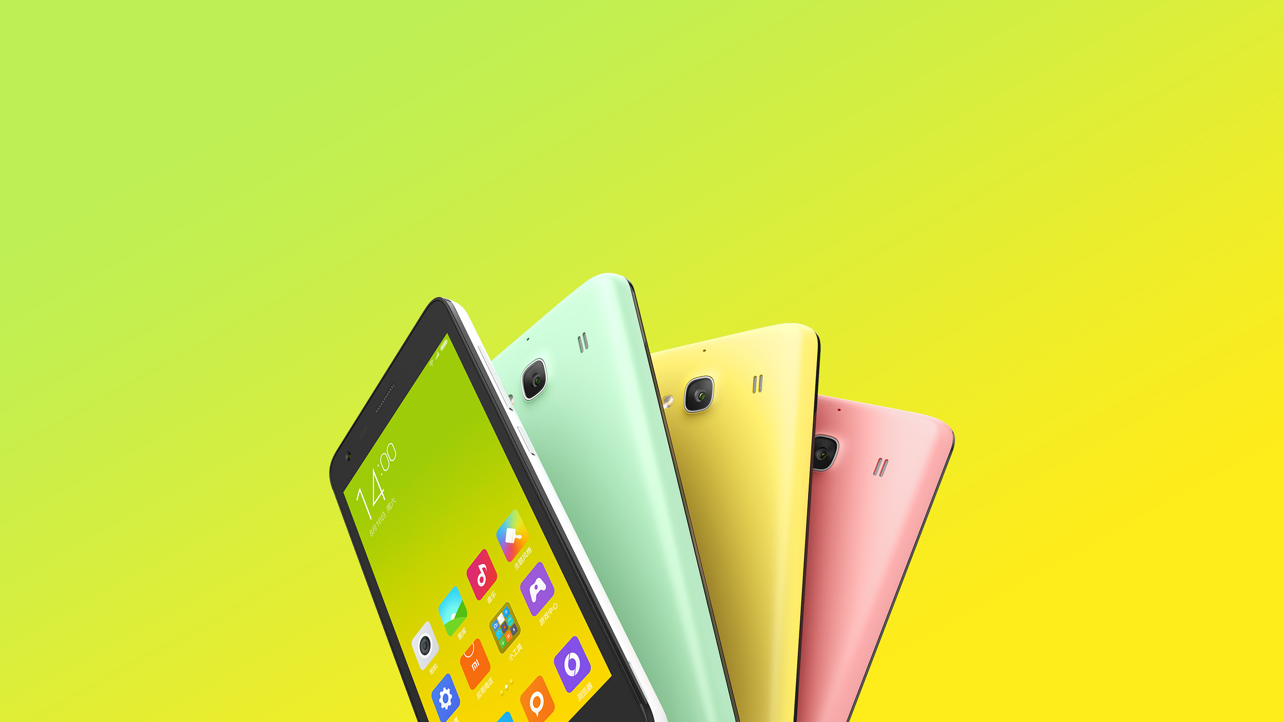 Detail Wallpaper Xiaomi Redmi 2 Nomer 23