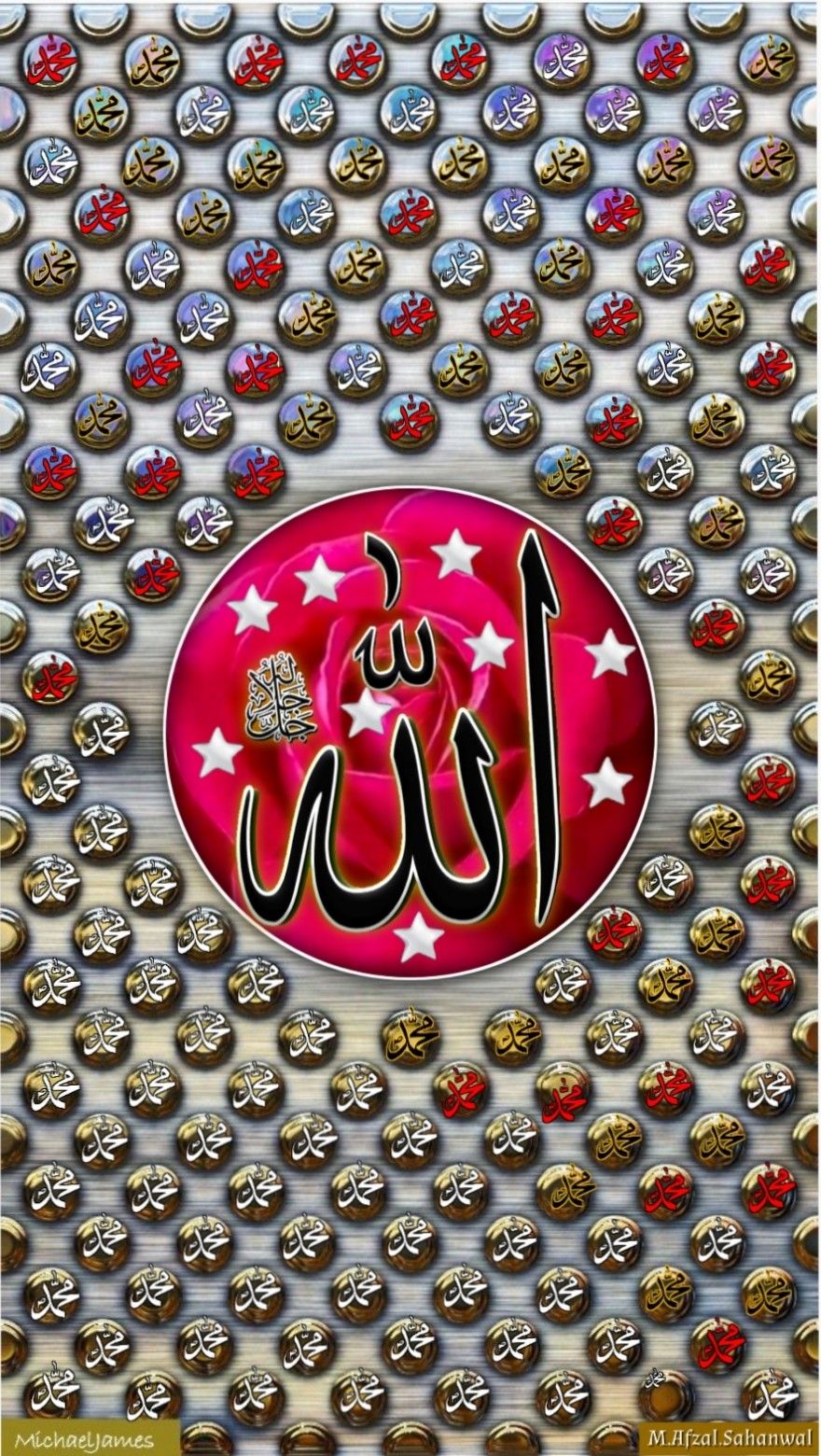 Detail Wallpapers Allah Nomer 11