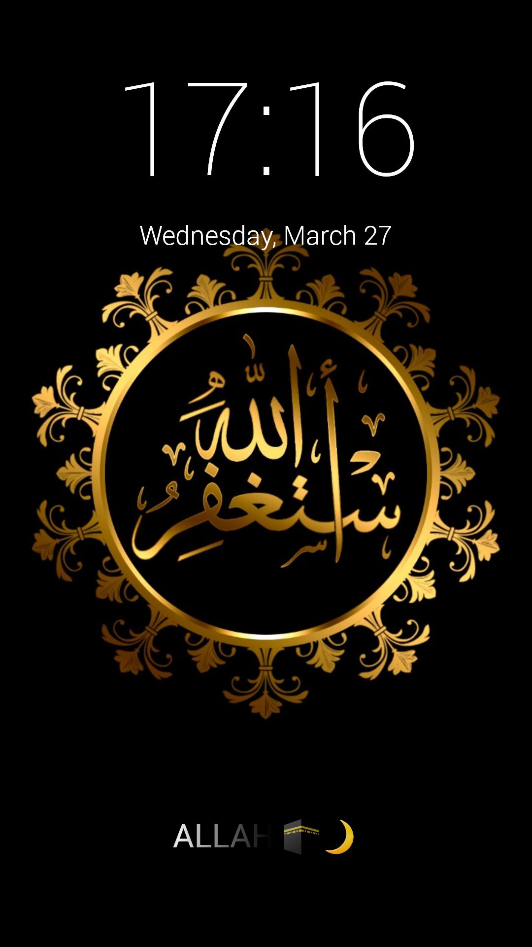 Detail Wallpapers Allah Nomer 25