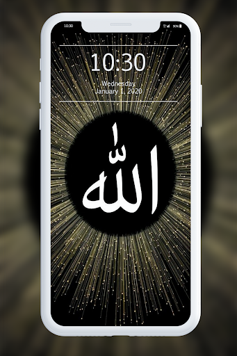 Detail Wallpapers Allah Nomer 26