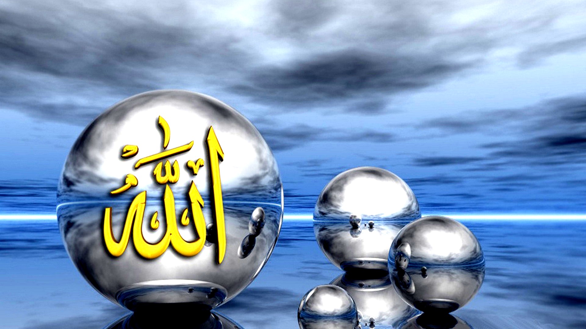 Detail Wallpapers Allah Nomer 30