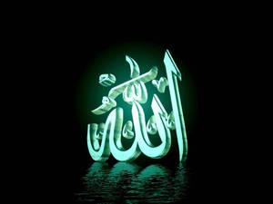 Detail Wallpapers Allah Nomer 31