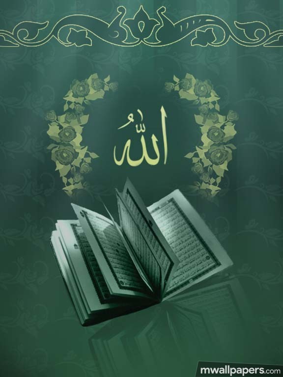 Detail Wallpapers Allah Nomer 39