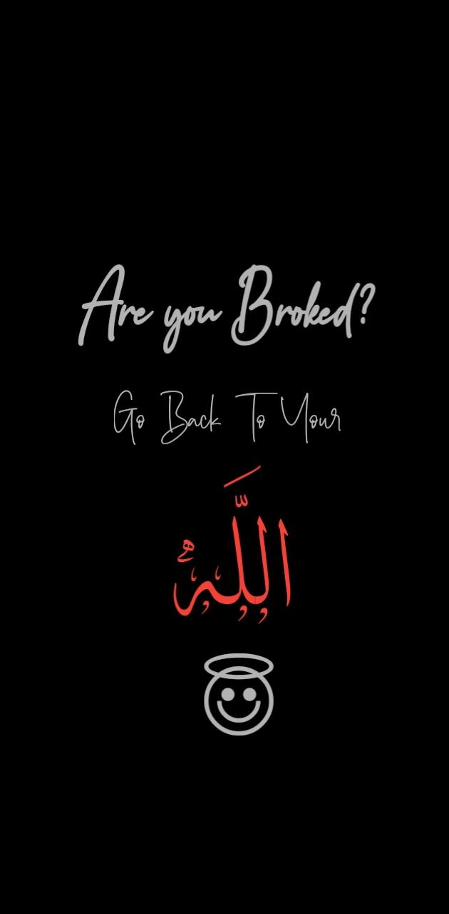 Detail Wallpapers Allah Nomer 50