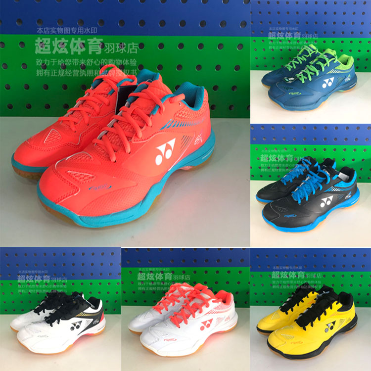 Detail Sepatu Yonex Terbaru 2018 Nomer 48