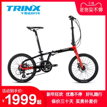 Detail Sepeda Lipat Trinx Nomer 54