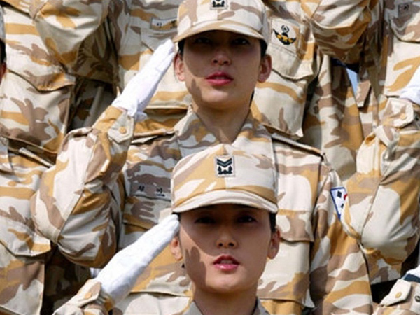 Detail Seragam Militer Korea Selatan Nomer 49