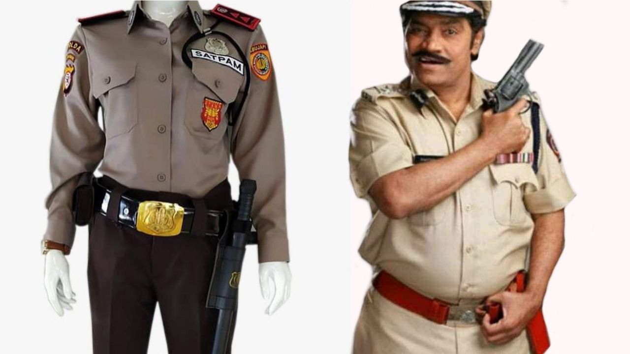 Detail Seragam Polisi India Nomer 17