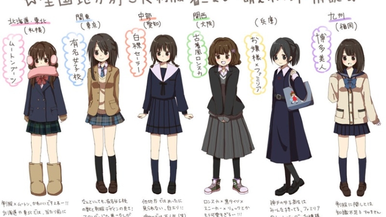 Detail Seragam Sekolah Jepang Anime Nomer 21