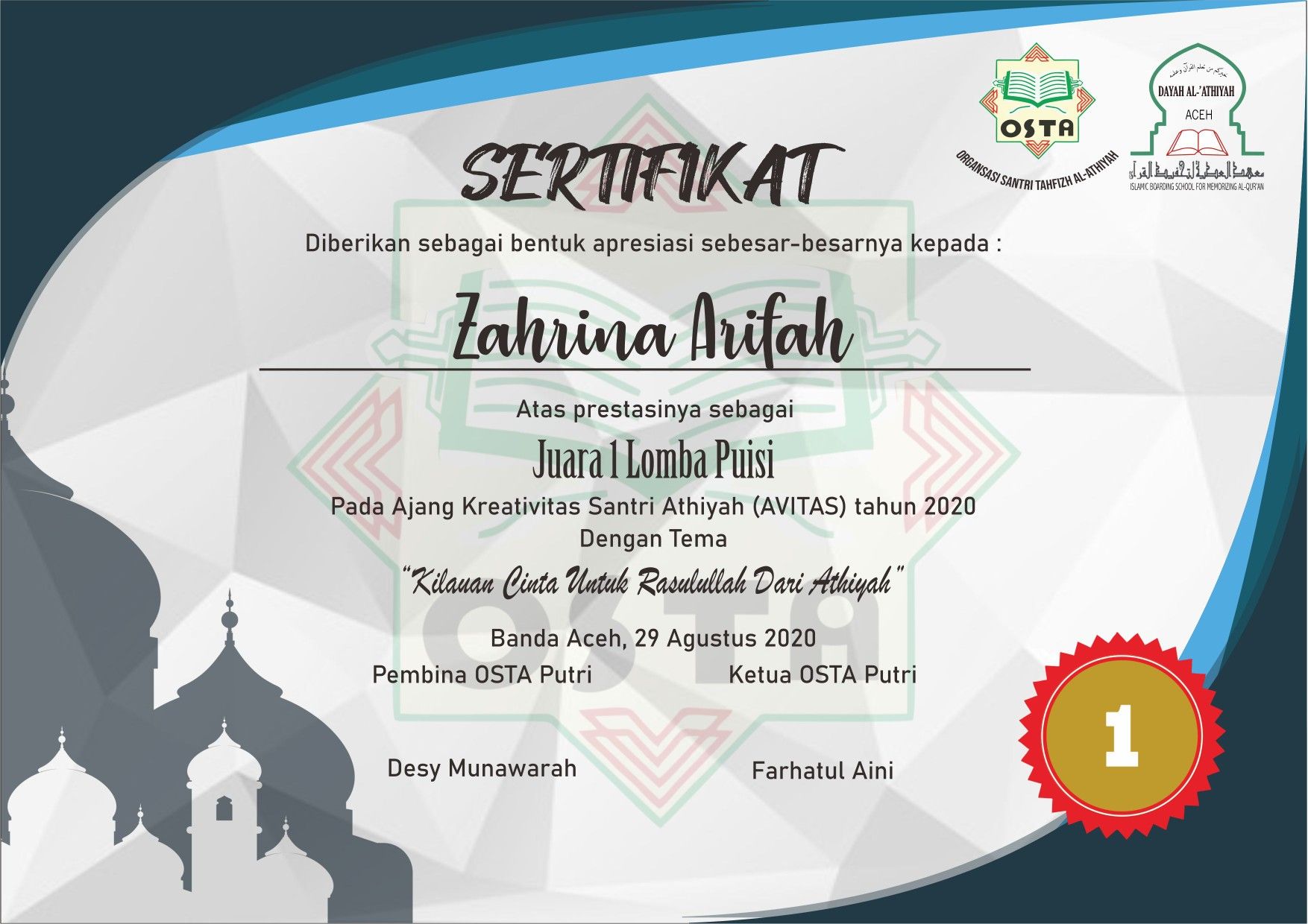 Detail Sertifikat Lomba Puisi Nomer 18