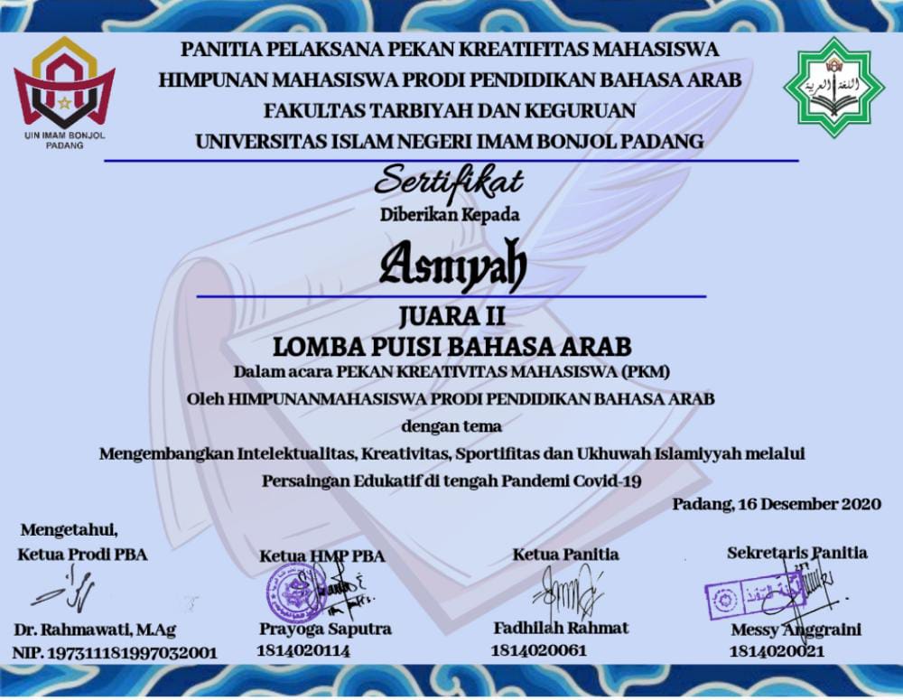 Detail Sertifikat Lomba Puisi Nomer 34