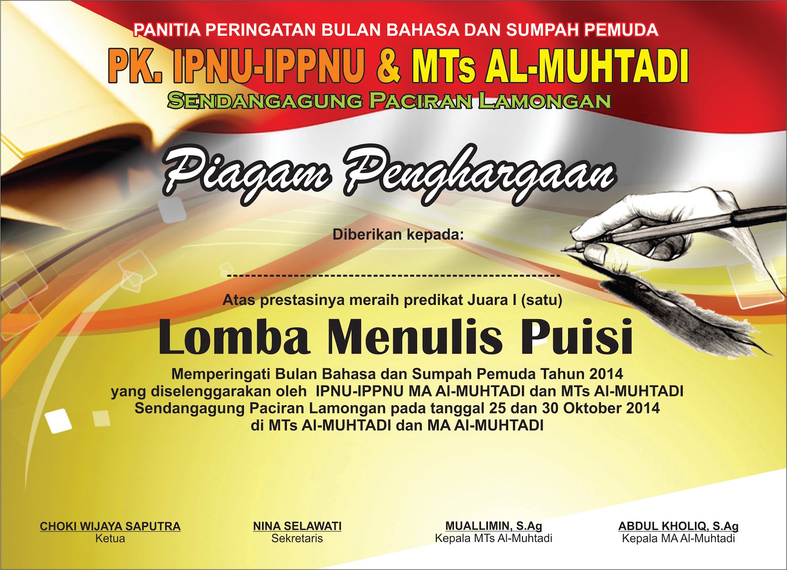 Detail Sertifikat Lomba Puisi Nomer 48