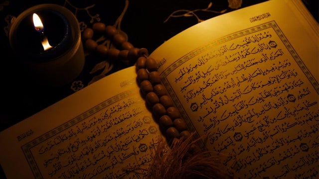 Detail Walpaper Al Quran Nomer 36