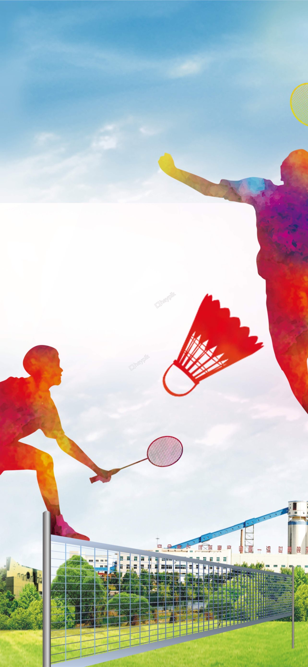 Detail Walpaper Badminton Nomer 36