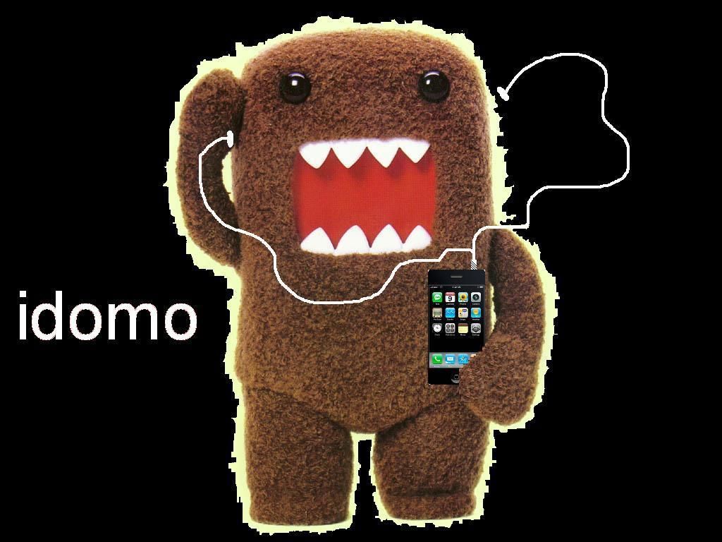 Detail Walpaper Domo Nomer 8