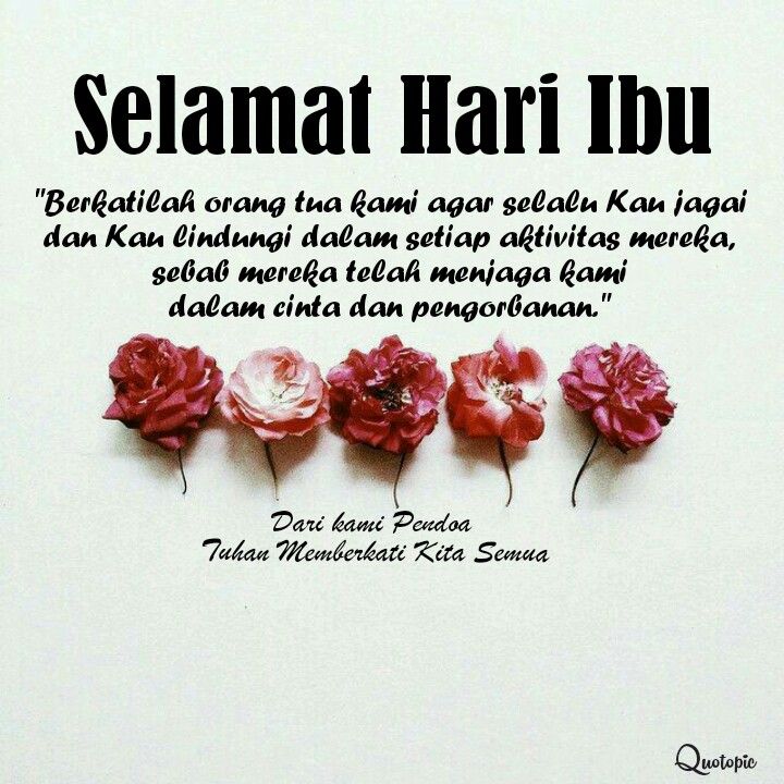 Detail Walpaper Hari Ibu Nomer 12