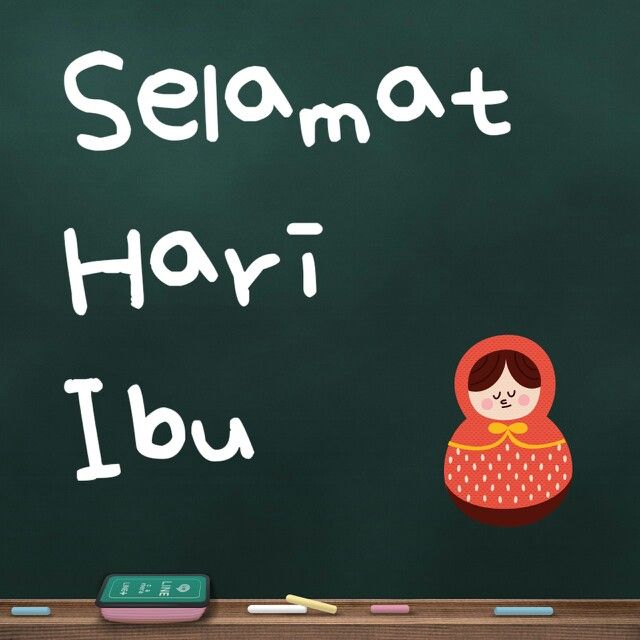 Detail Walpaper Hari Ibu Nomer 13