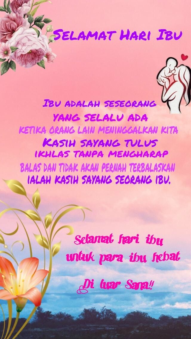 Detail Walpaper Hari Ibu Nomer 15